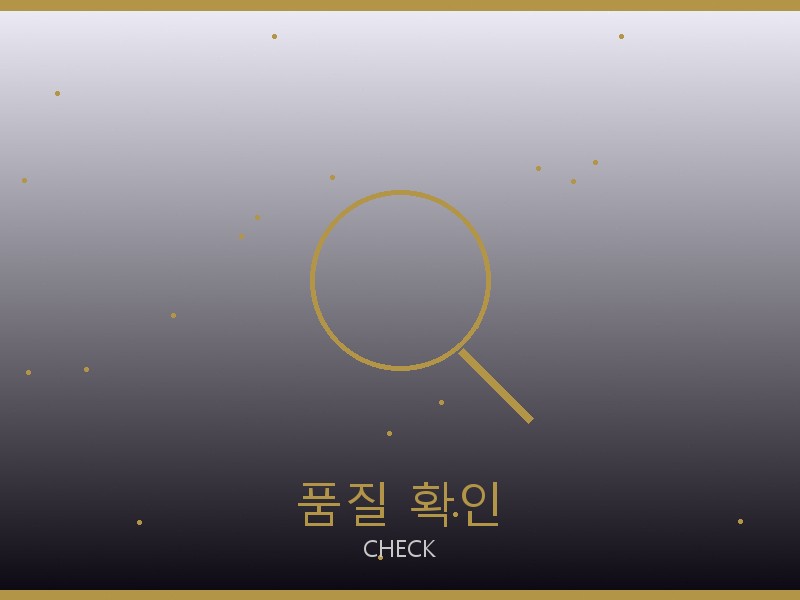 미우미우 디저니 백 S급 품질 확인 체크포인트