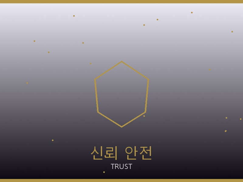 미우미우 디저니 백 S급 신뢰·안전 거래